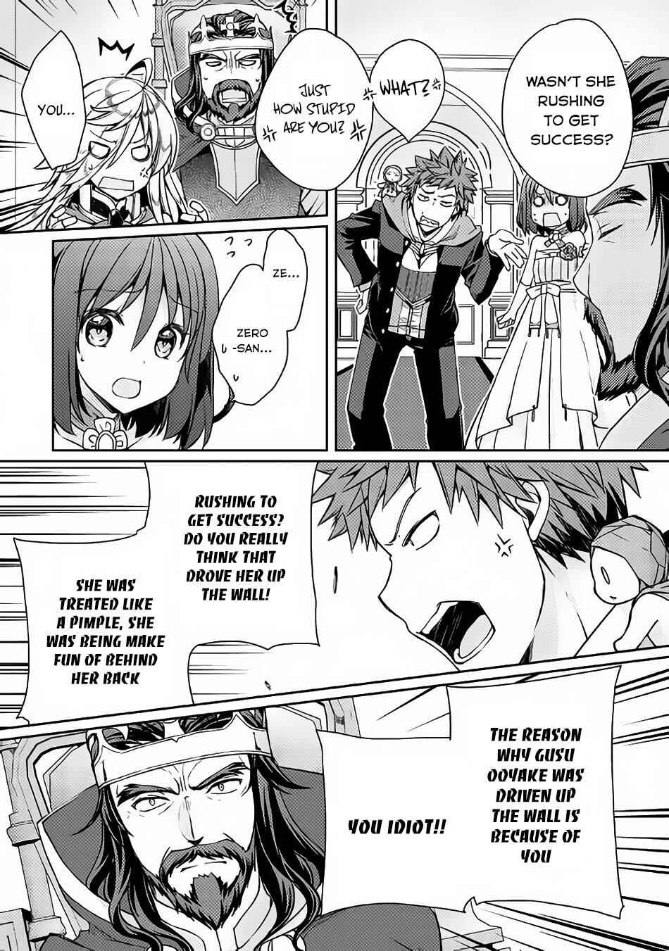 Yankee Wa Isekai De Seirei Ni Aisaremasu Chapter 7 10